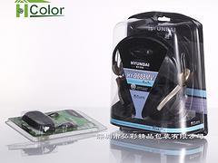 深圳電子產(chǎn)品吸塑包裝選擇指南 高性價比批售廠家與價格解析