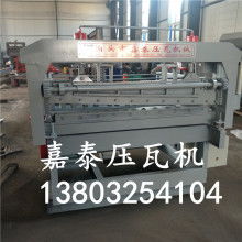 泊頭市嘉泰壓瓦機械廠 專業(yè)供應通信設備，助力現(xiàn)代通信網絡建設