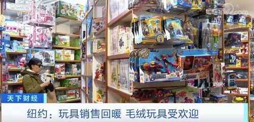 4000億元市場規(guī)模！玩具銷售行業(yè)正迎爆發(fā)式增長，未來盈利空間廣闊