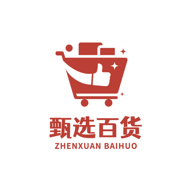 簡(jiǎn)約風(fēng)尚 商超百貨品牌LOGO的微信頭像設(shè)計(jì)之道